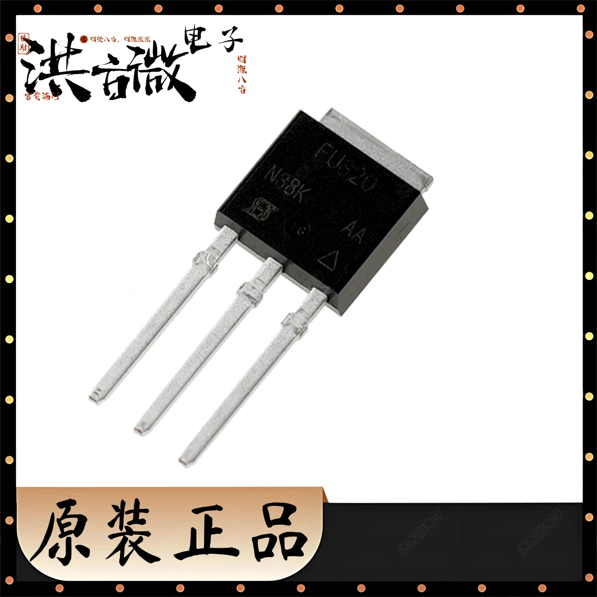 FU320 New Original …