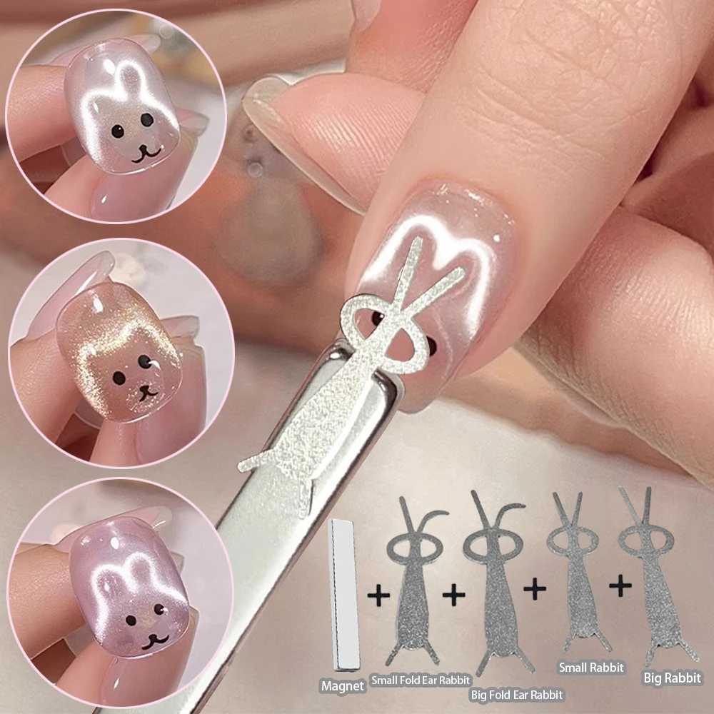 5pcs/Set Cute Rabbit-shaped Cat Eye Nail Magnet Fold Eared Rabbit Effects Iron Piece+square Magnet Stick Gel Polish Magnet Tools