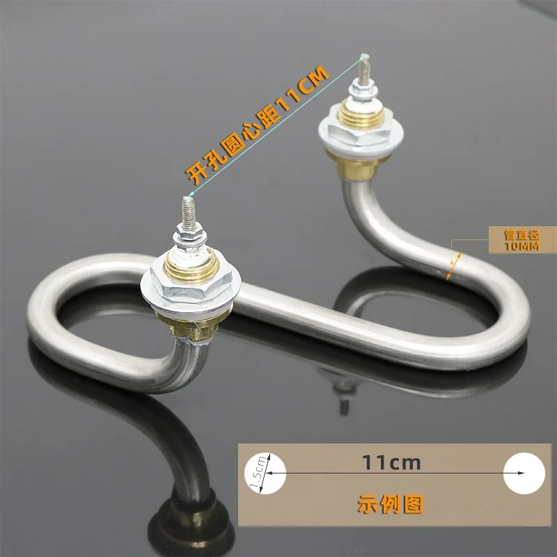 S type U type heating tube 220V towel insulation car heating tube rod
