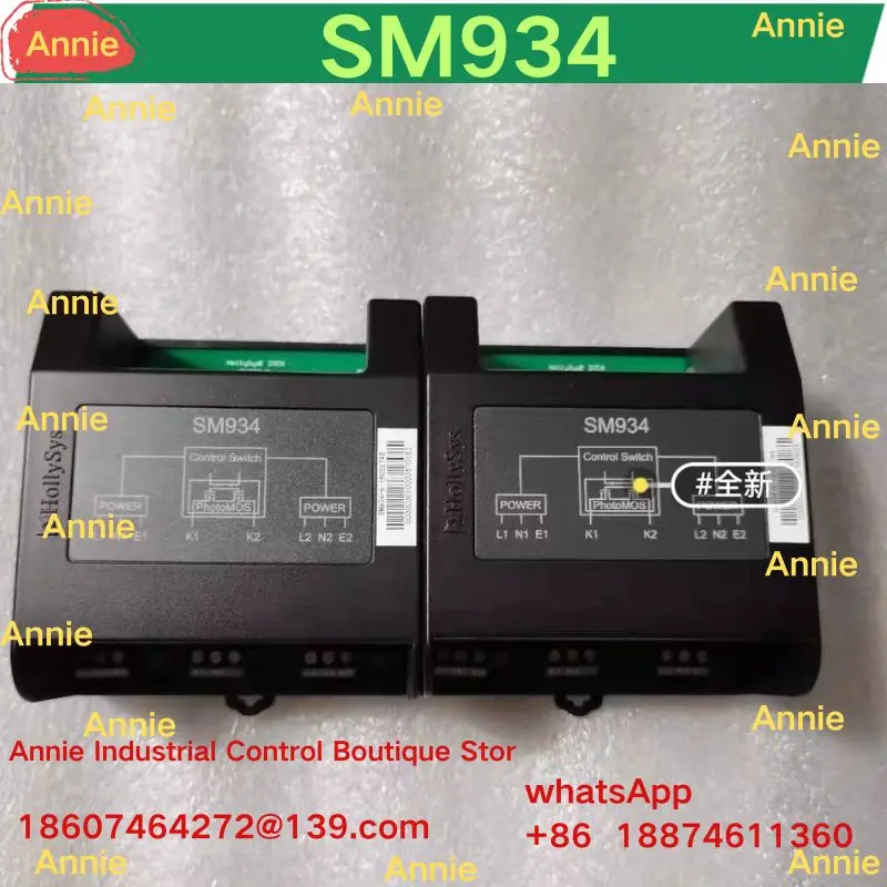 

brand-new SM934 Power module