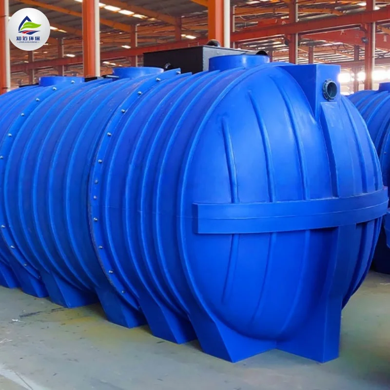 Rural Household Wastewater Treatment Equipment - Independent Sewage Treatment System