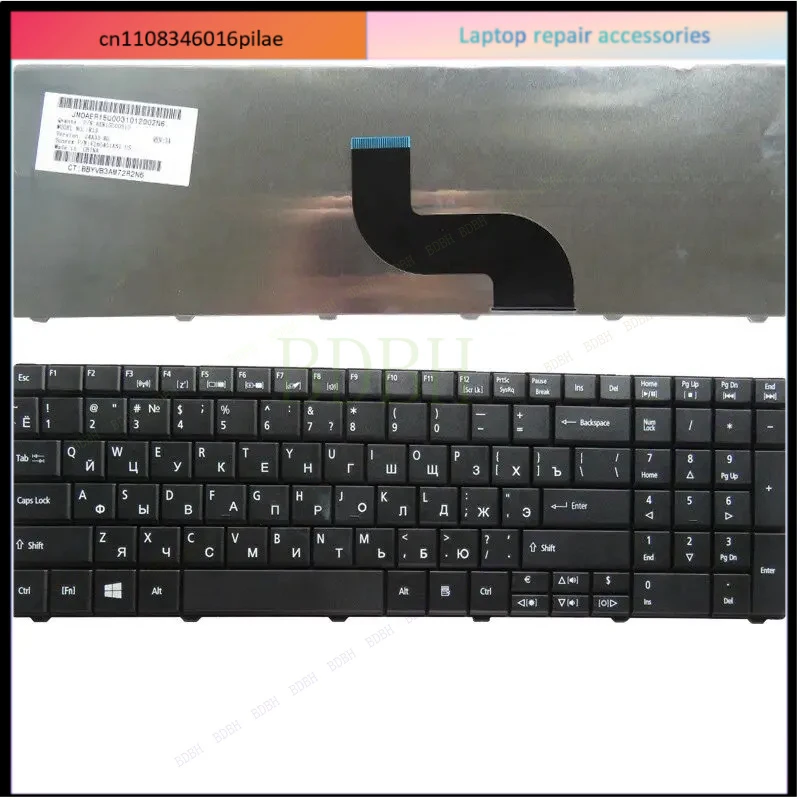 Nuevo teclado ruso para Acer Aspire E1-571G E1-531 E1-531G E1 521 531 571 E1-521 E1-571, teclado para portátil RU