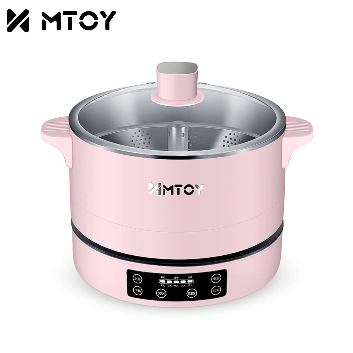 Mtoy Automatic Lifting Electric Hotpot Split Type Household Plug-in Multi-function Intelligent Integrated Cooking Pot Hotpot