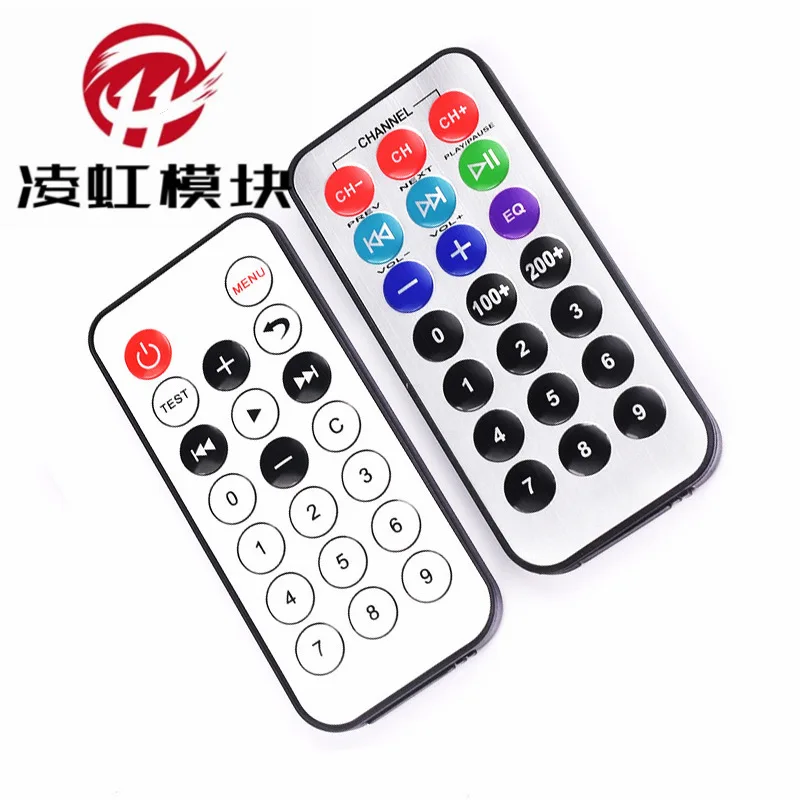 Single Chip Microcomputer51 Remote control MP3Remote control Infrared remote controller