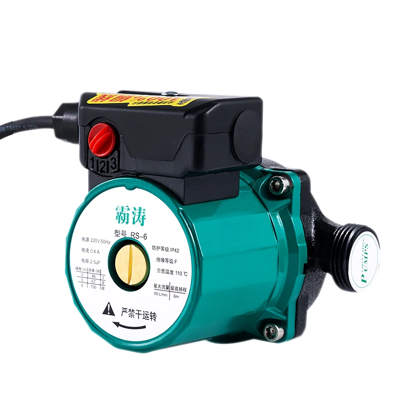 

Household 100W Heating Hot Water Circulation Pump To Warm The Ultra-Quiet Booster Pump Central Heating Boiler Air Conditioner