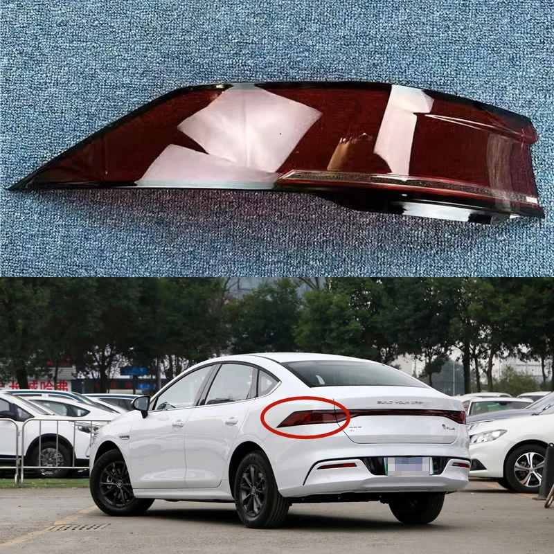 

For BYD Qin PLUS 2018-2023 Car Accessories Rear Outer Tail Lamp Cover Brake Lights Shell Replace The Original Lampshade