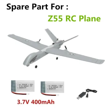 Z55 RC glider airplane battery accessories XH2.54 plug 3.7V 400mAh battery use for Z55 airplane