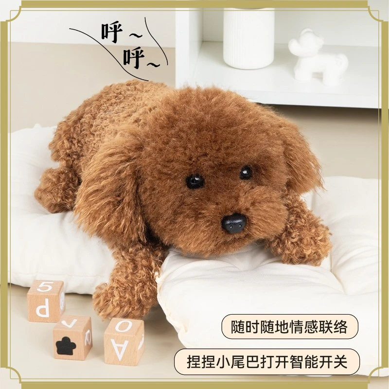 Lifelike Simulation Poodle Dog Stuffed Animal Soft Fluffy Teddy Plush Toy with Simulated Breathing As Birthday Companion Gift