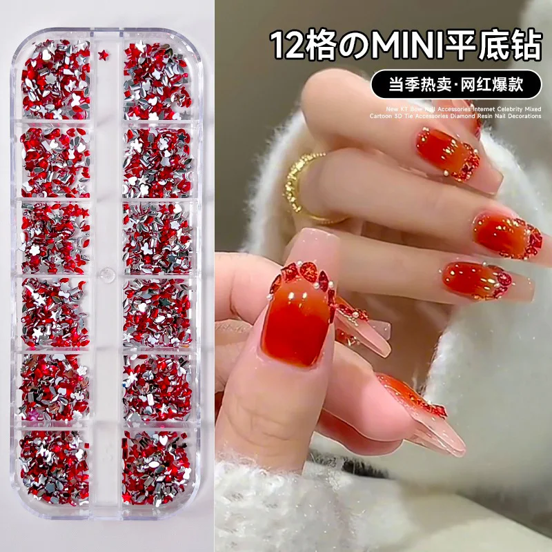 12 그리드 핑크 혼합 네일 라인 석 럭셔리 네일 참 반짝이 크리스탈 쥬얼리 보석 네일 아트 장식 DIY 매니큐어 라인 석