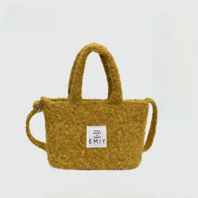 Fall Winter Plu Han…