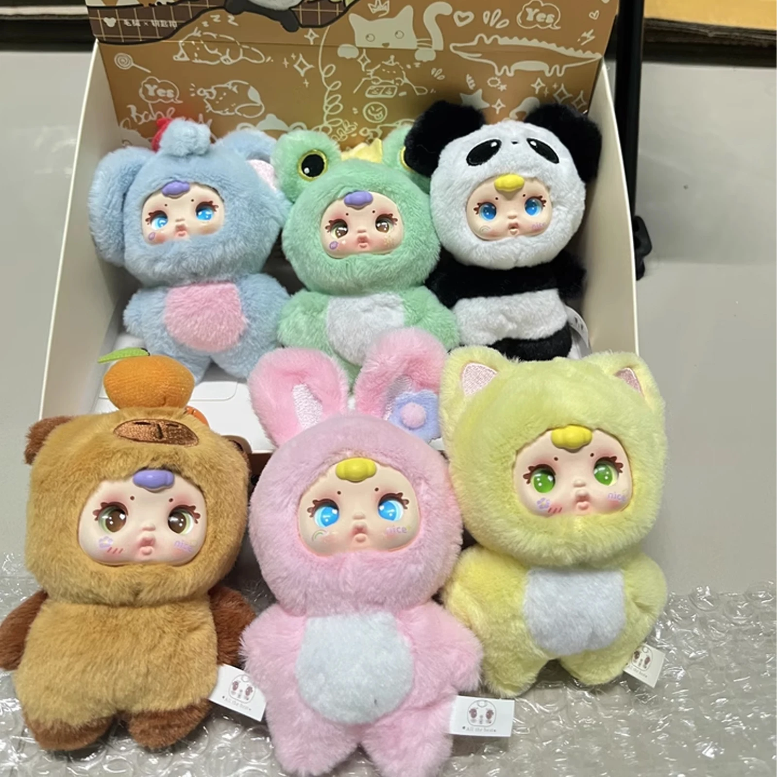 

Mm Milk Candy Cute Plush Blind Box Cute Backpack Keychain Doll Pendant Decor Ornament Trendy Toy Surprise Birthday Gifts