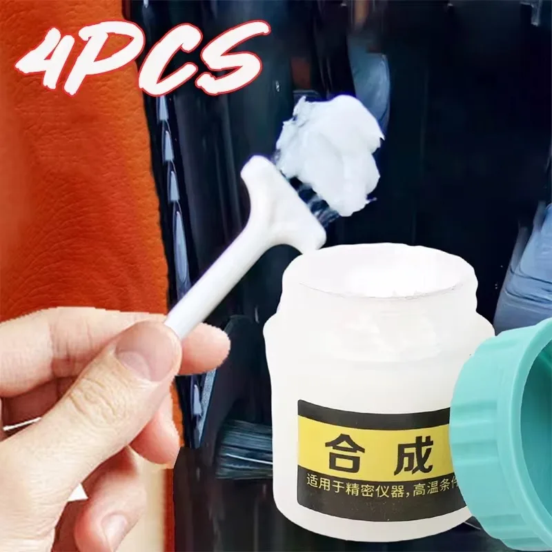 White Special Synthetic Grease Automotive Sunroof Car Door Keyboard Satellite Shaft Guide Rail Gear Bearing Mechanical Grease