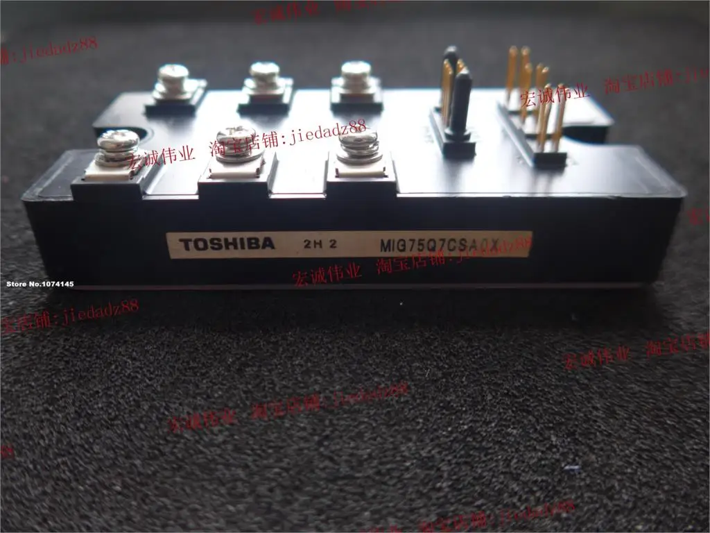 

MQ75Q7CSA0X IGBT power module