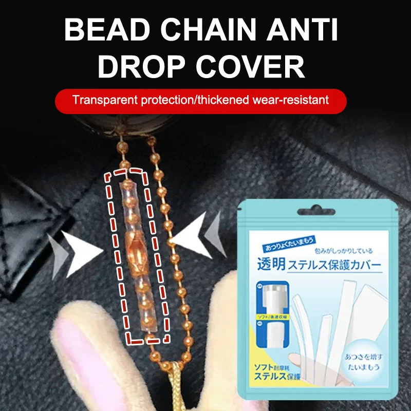 

4/8 шт., 2,5 мм x 10 см, защитный чехол для жемчужной цепочки с защитой от падения, прозрачная бусина, аксессуары для самостоятельного изготовления