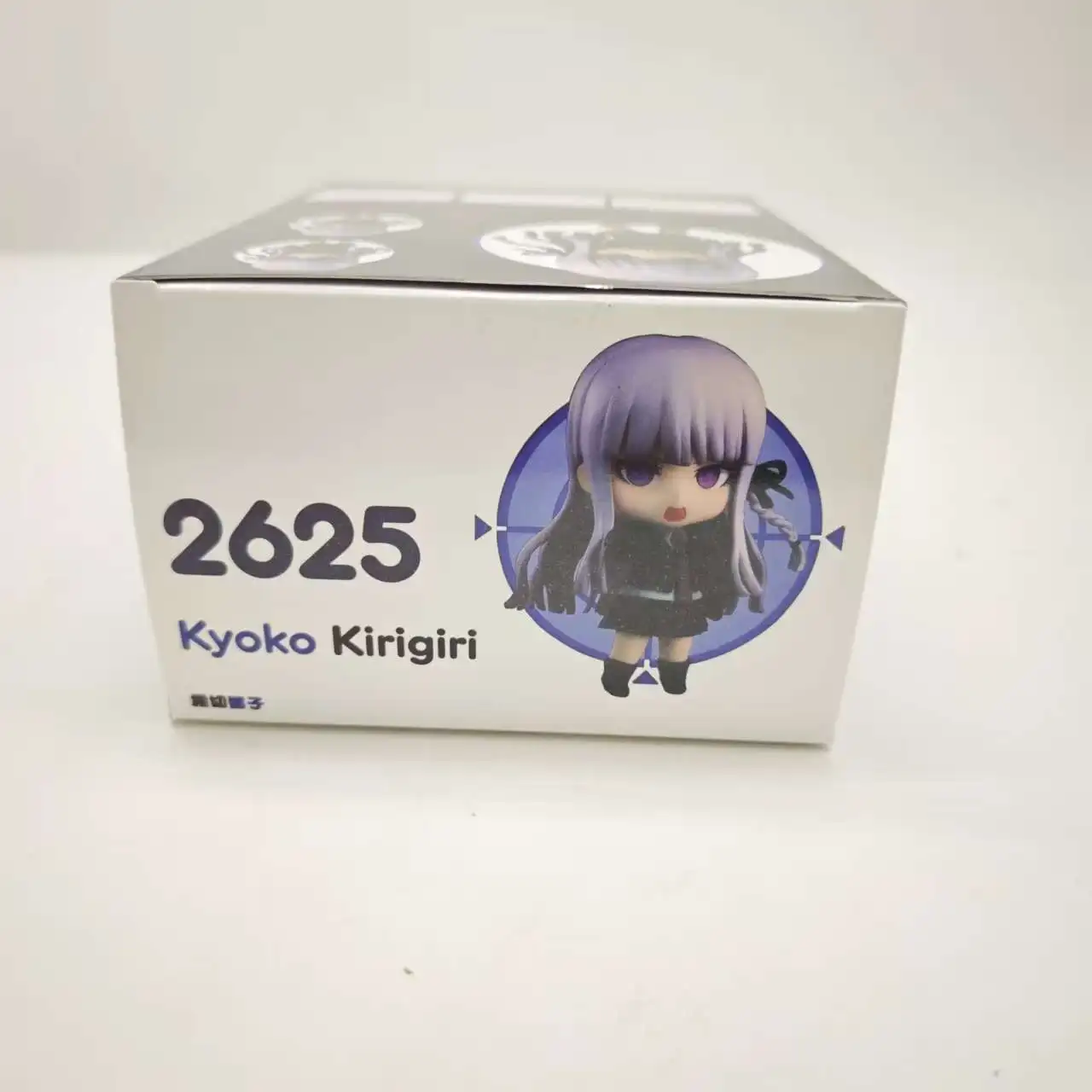 Havoc Kirigiri Kyouko Danganronpa Trigger Happy 2625 Gelede schattig meisje Figuur Model Speelgoed Kerstcadeau 10 cm