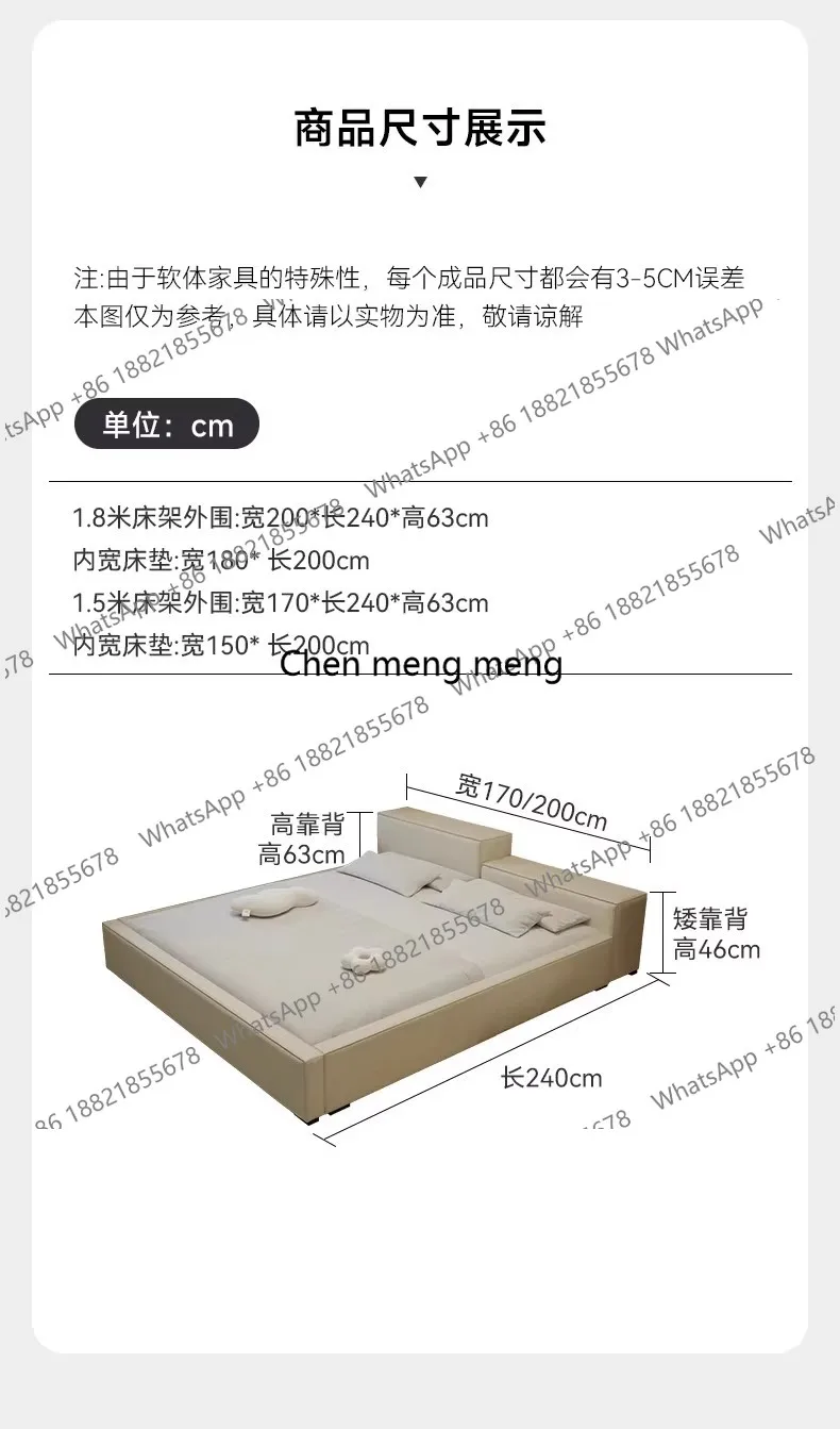 Lounge Girls Bed Frames Queen Minimalist Master Bedroom Bed Cream Deluxe Headboard Cama De Lujo Para Dormitorio Home Furniture