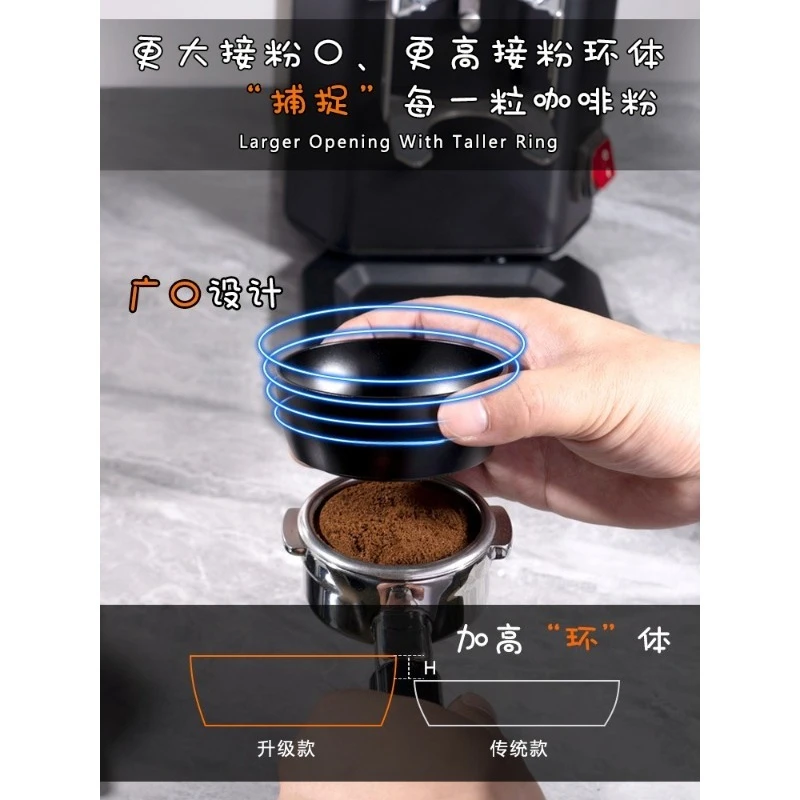 Suitable for IKAPE Italian Coffee Machine Handle Magnetic Suction Powder Ring 51/53/58mm Internal Card Anti Fly Powder Receiver