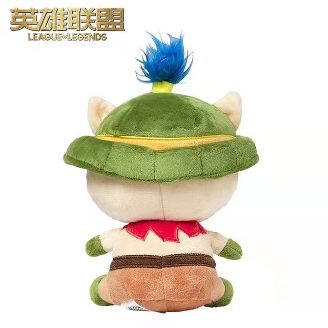 リーグ伝説のteemoぬいぐるみ人形ゲーム末梢公式本物