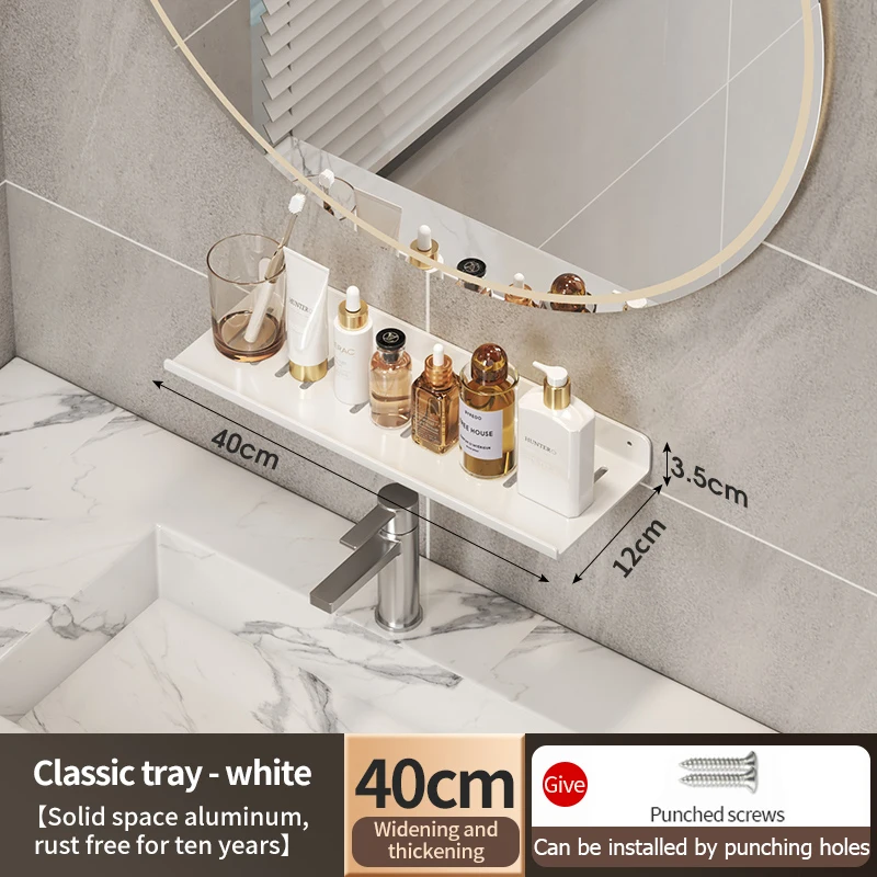 White rack 40cm