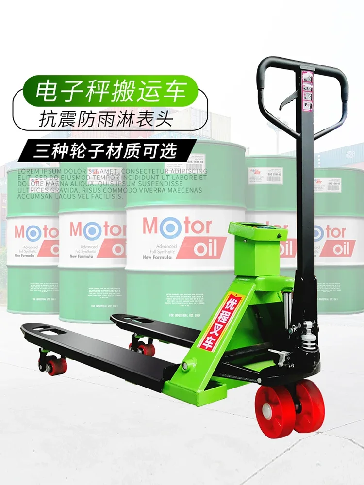 Youcheng Manual Hydraulic Truck Instrument Electronic Scale Forklift Weighing Hand Pull Truck Pallet Truck Hand Push Cattle Fork