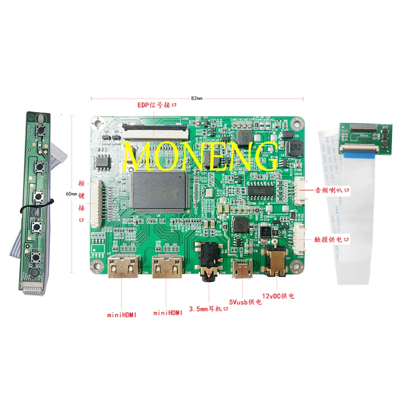 5V Power 2pcs mini HDMI LCD Controller Board Monitor per Ipad 1/2/3/4 1024 x768 9.7"