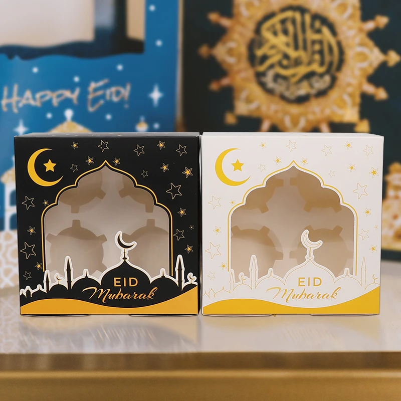 Eid Mubarak Gift Box 4 Holes Candy Cake Chocolate Packing Box Ramadan Kareem Home Decoration 2025 Islamic Muslim Party Supplies