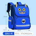 blue S