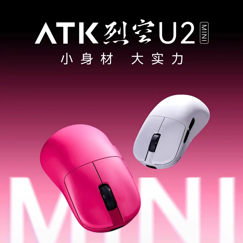 ATK U2 MINI Pro Max Wireless Mouse Tri-Mode Gaming E-sports Mouse