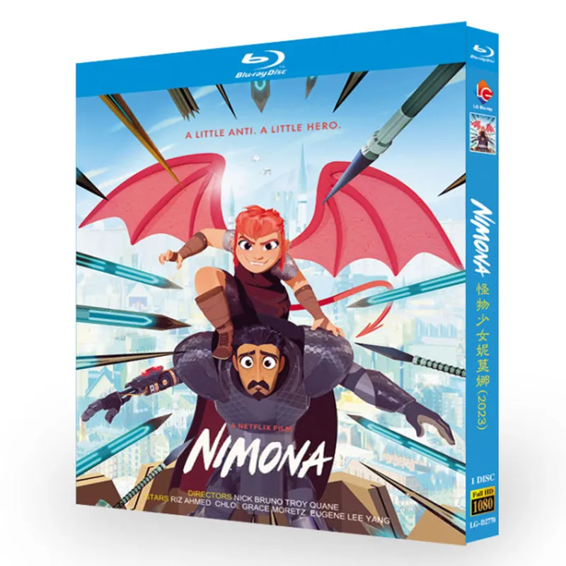 

Nimona (2023) Blu-ray Disc