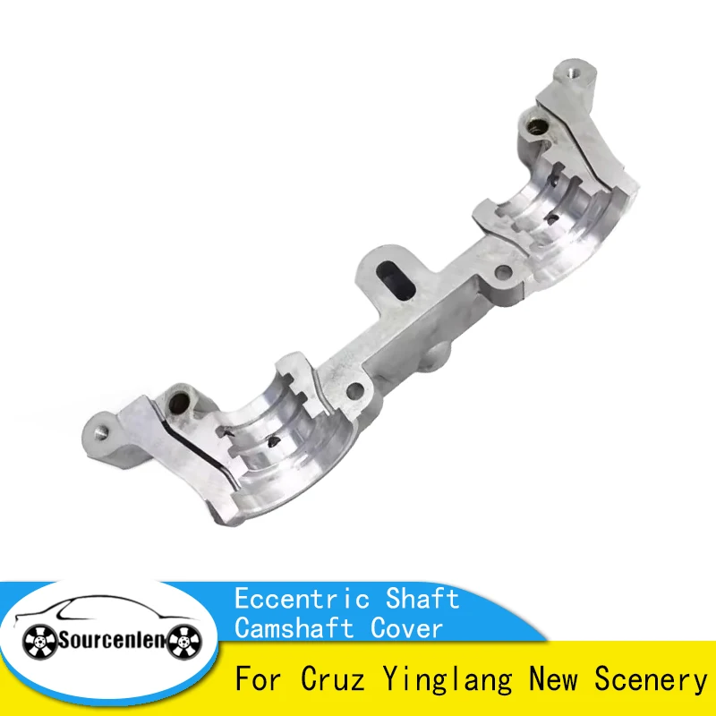 Eccentric Shaft Camshaft Cover For Cruz Yinglang New Scenery Eccentric Shaft Tooth Sensor Bracket 55354224 11093781