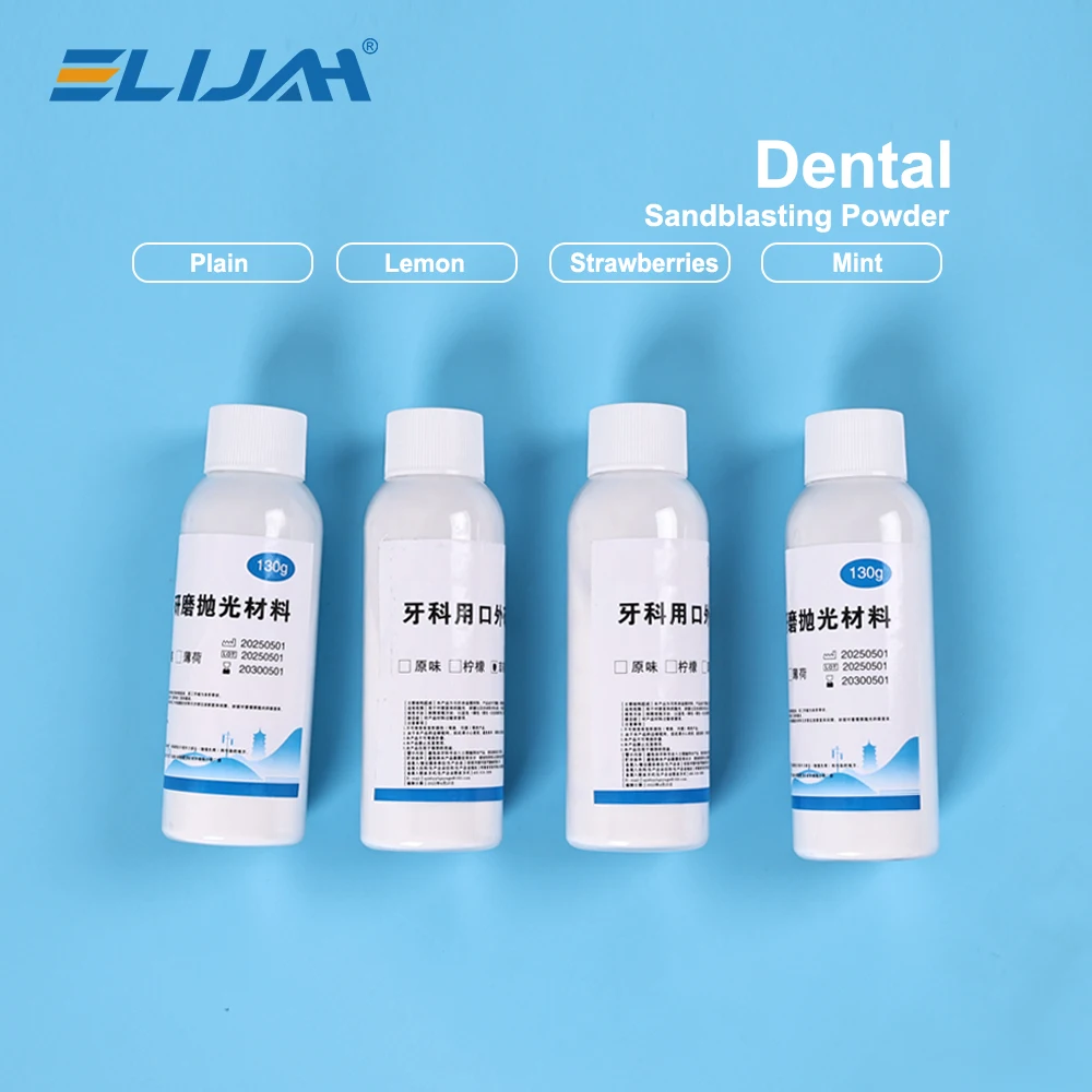 

ELIJAH Dental Sandblasting Powder Sub+Supragingival Prophylaxis Teeth Cleaning Sandblasting Powder Dentistry Material