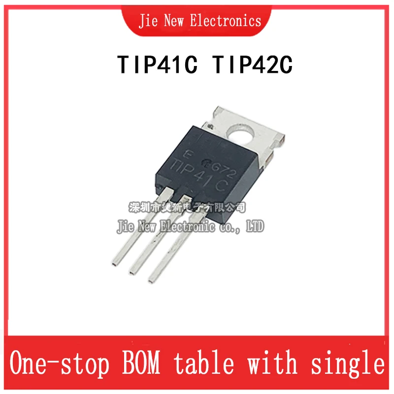 10PCS TIP41C TIP42C 전력 트랜지스터 TIP41 TIP42 TO-220 고품질 제품