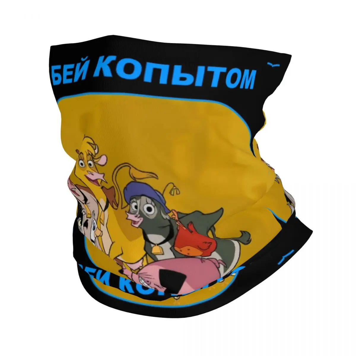 

Мультяшная классическая бандана для дома в диапазоне, гетры для шеи, защита от ультрафиолета, шарф для лица, чехол для мужчин и женщин, повязка на голову в стиле аниме, трубка, Балаклава
