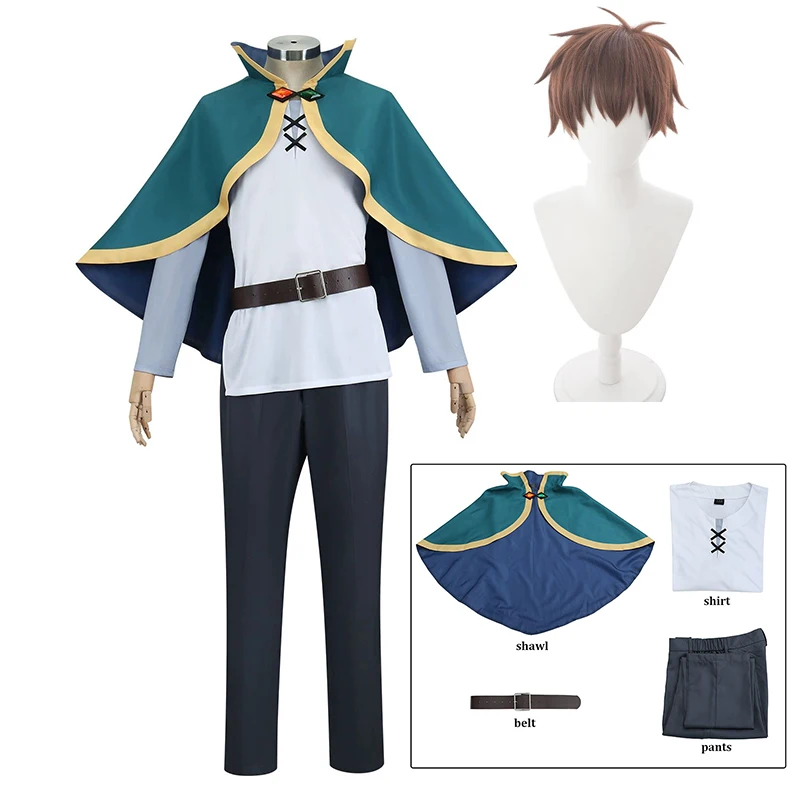 Сато Казума Косплей Konosuba Божье благословение в этом чудесном мире Косплей Костюм Парик Аниме Вечеринка Мужской наряд для ролевых игр