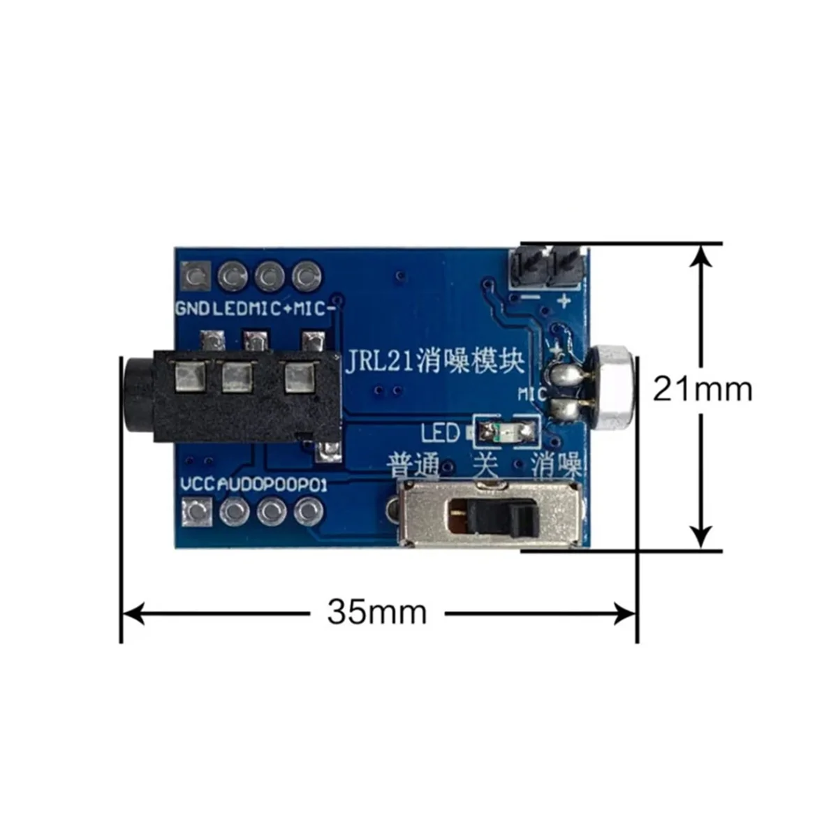 

【Flash&Deal!】{1PCS JRL21 HD Noise Reduction Microphone Module Board ADC Interface for Arduino