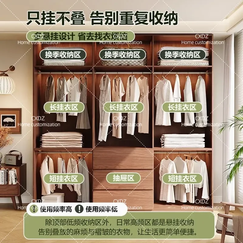 Medieval Style Solid Wood Wardrobe Walnut Oak Rattan Weaving Casement Door Segmented Handleless Closet Storage Cabinet