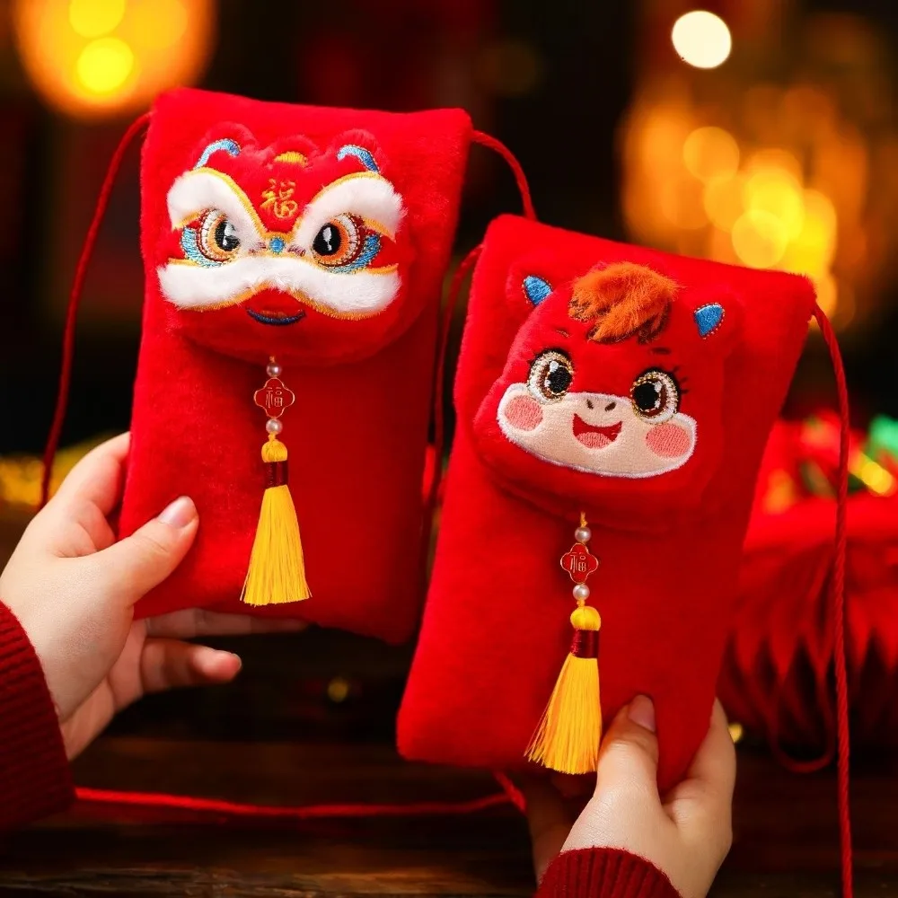 

Chinese Style Red Envelope Traditional Cartoon Good Lucky Money Bag 2026 Year of The Horse Best Wishes Gift Envelopes