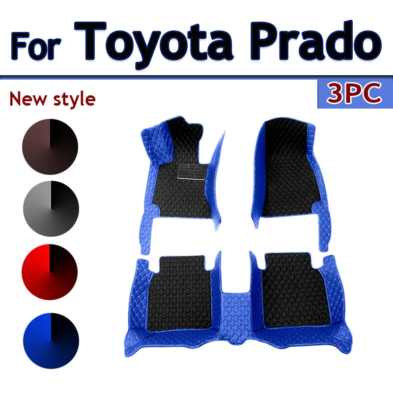 Car Floor Mats For Toyota Prado（Eight Seats）2006 2007 2008 2009 Custom Auto Foot Pads Automobile Carpet Cover accessories