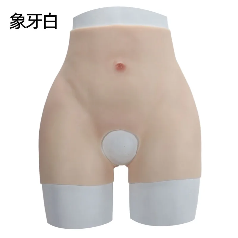 New High Waist Triangle Silicone 3 Colors 1.2 cm Thick Shaping Control Panties Hip and Hip Enhancer  1pcs