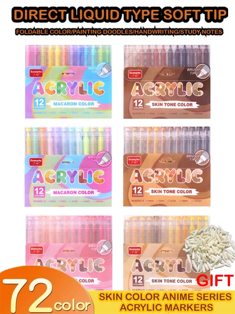 

12/72 Colors GN Acrylic Markers Skin Tones Set Non-Transparent Soft Tip Blendable Colors for DIY Scrapbook School Art Supplies
