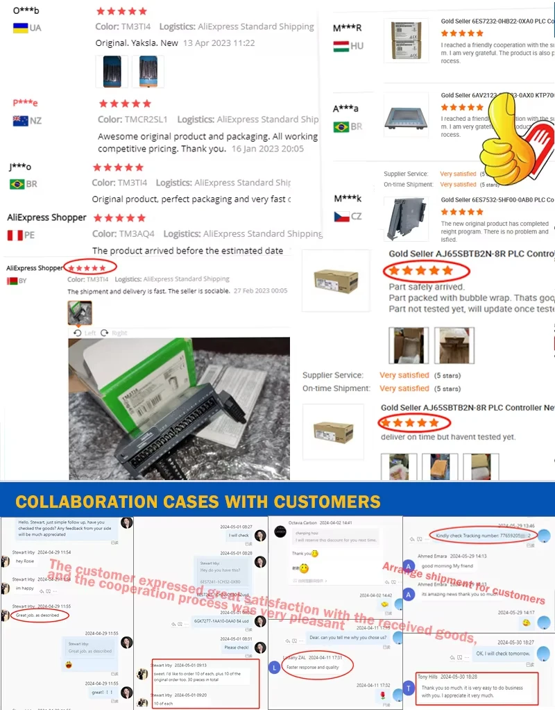 스팟 재고 제품 LXM23DU45M3X 서보 드라이브 새 제품 정품 기술 지원 가능 PLC 컨트롤러