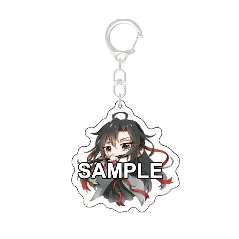 Anime Tian Guan Ci Fu/Heaven Official's Blessing Xie Lian Hua Cheng Cosplay Keychain Accessory Backpack Charm Ambitus