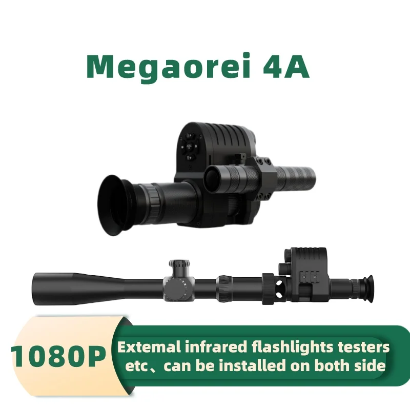 

Megaorei 4A Night Vision 1080p HD Hunting Camera Camcorder Portable Rear Scope Add on Attachment with Built-in 850nm IR Torch