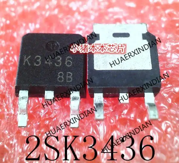 جديد وأصلي 2SK3436 الطباعة K3436 TO-252 في المخزون