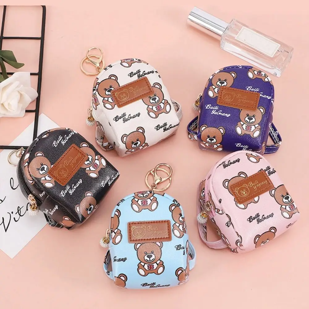 Fashion Bear Coin Purse PU Leather Coin Card Holder Key Chain Girls