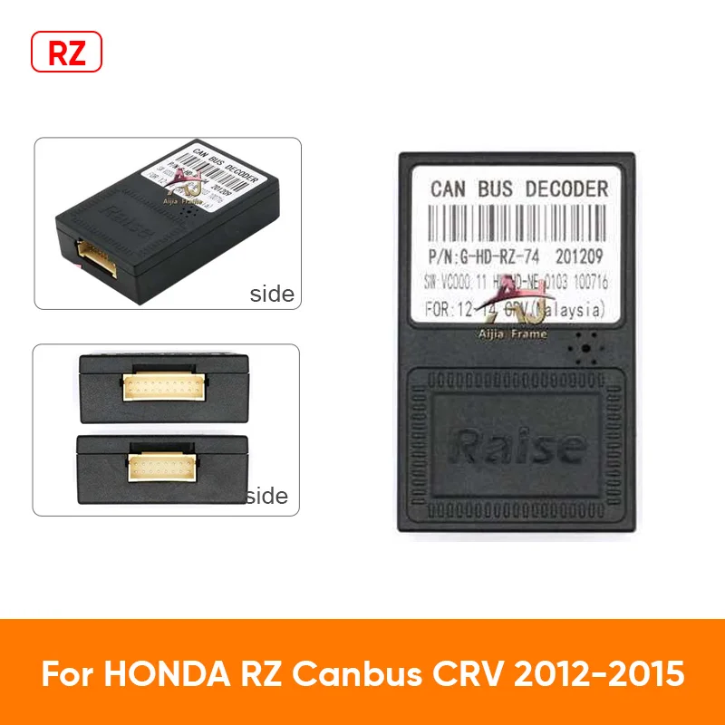 MAMSM For HONDA CRV ODYSSEY CIVIC ELYSION Raise Car Canbus Box Adapter Dash Kits DVD Car Media Player Radio