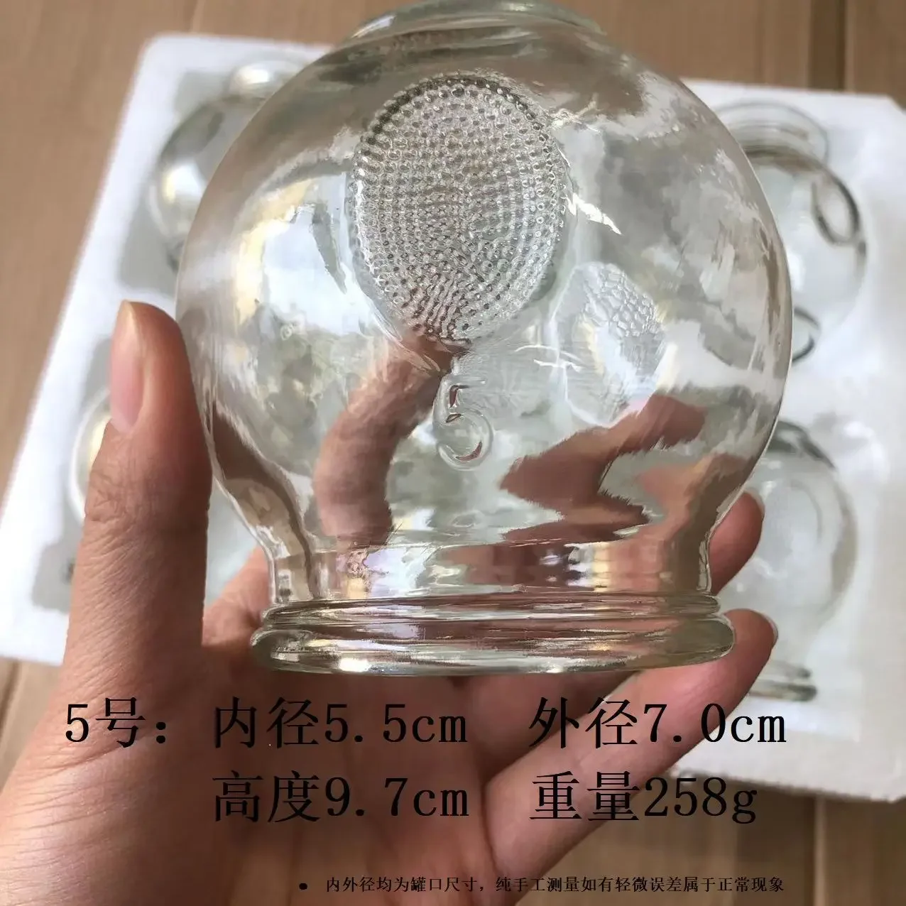 6 Pcs Set Body Gua Sha Therapy Glass Fire Cupping Chinese Medical Health Care Vacuum Cupping Instrument  6 Sizes Choose