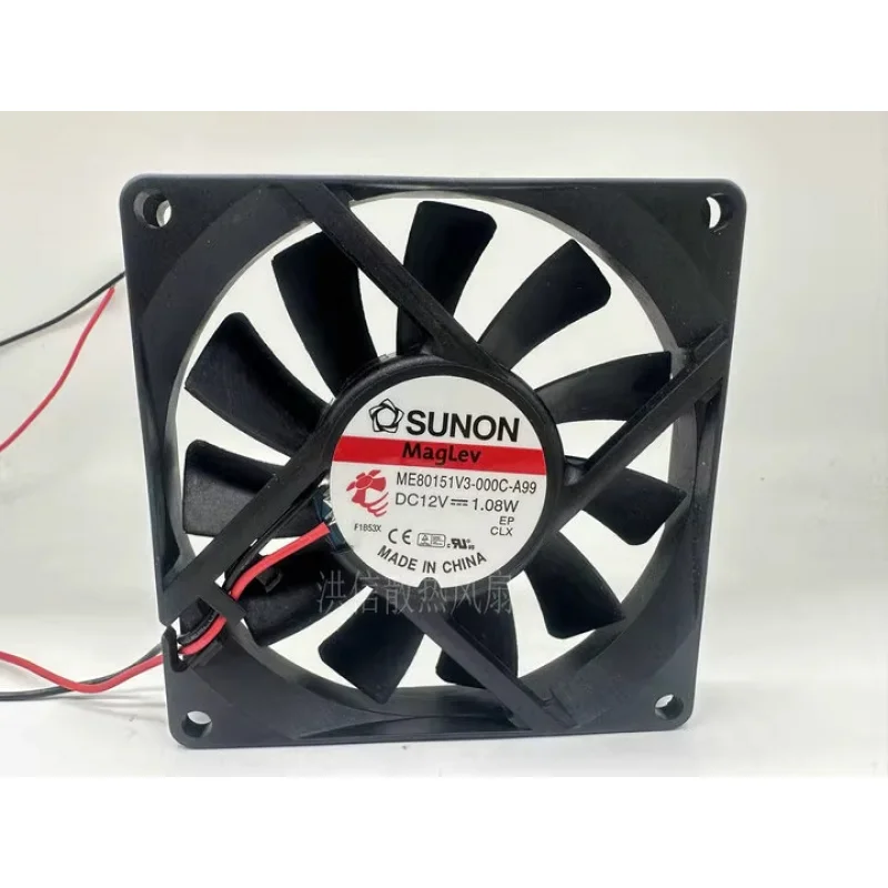 

HTS...1 piece SUNON ME80151V3-000C-A99 DC12V 1.08W 2-wire cooling fan 80*15mm
