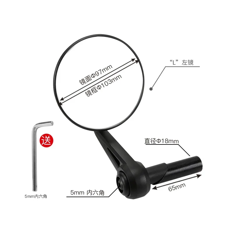 مرآة الرؤية الخلفية لـ Cf Moto Xo Papio Cf125-8 #2