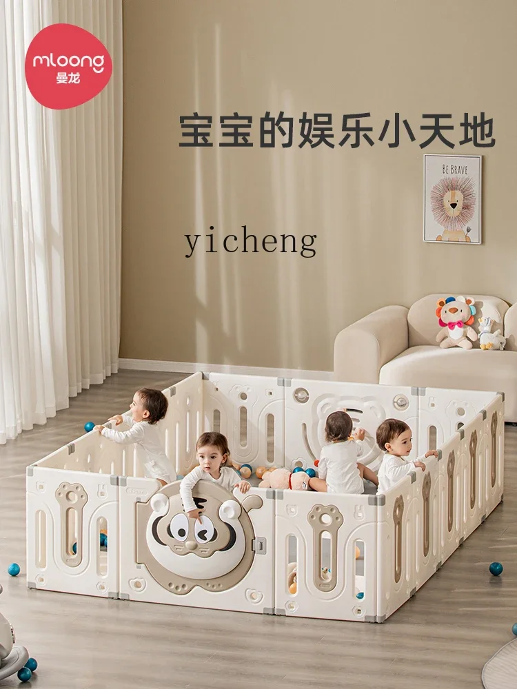 Tqh Hek Babyhek Baby Indoor Home Gaming Hek Kinderspeelkleed